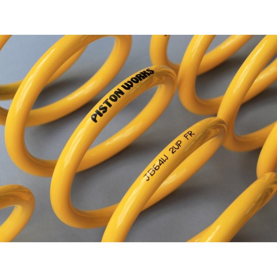 JB64ジムニー用リフトアップサスキット 「PISTONワークス JB64ジムニー用リフトアップサスキット 「PISTONワークス