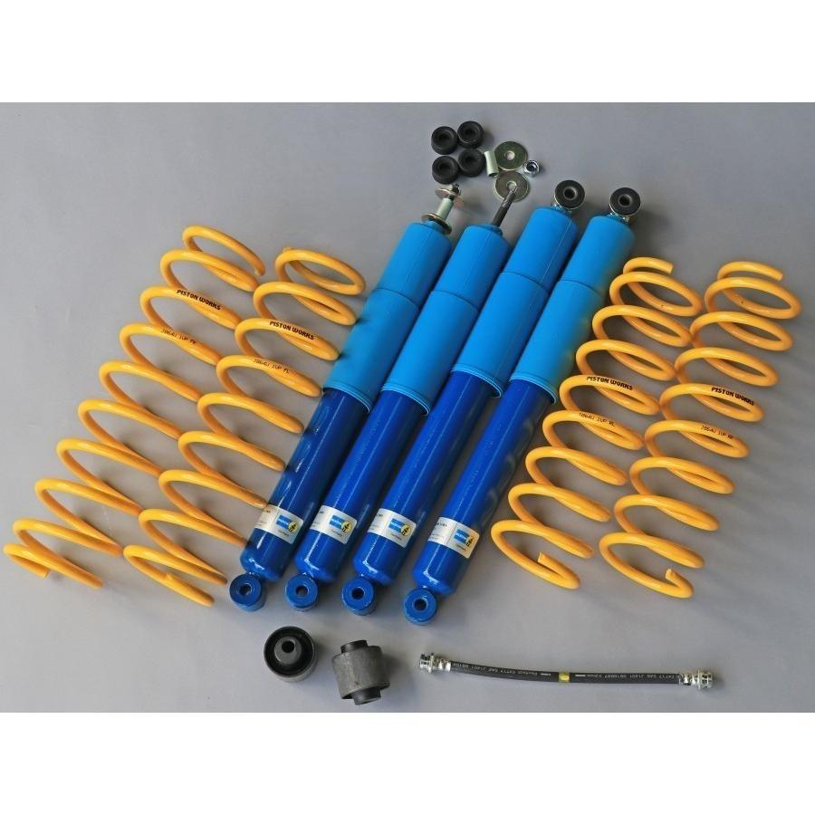 BILSTEIN（ビルシュタイン） ジムニーノマド JC74W専用リフトアップ