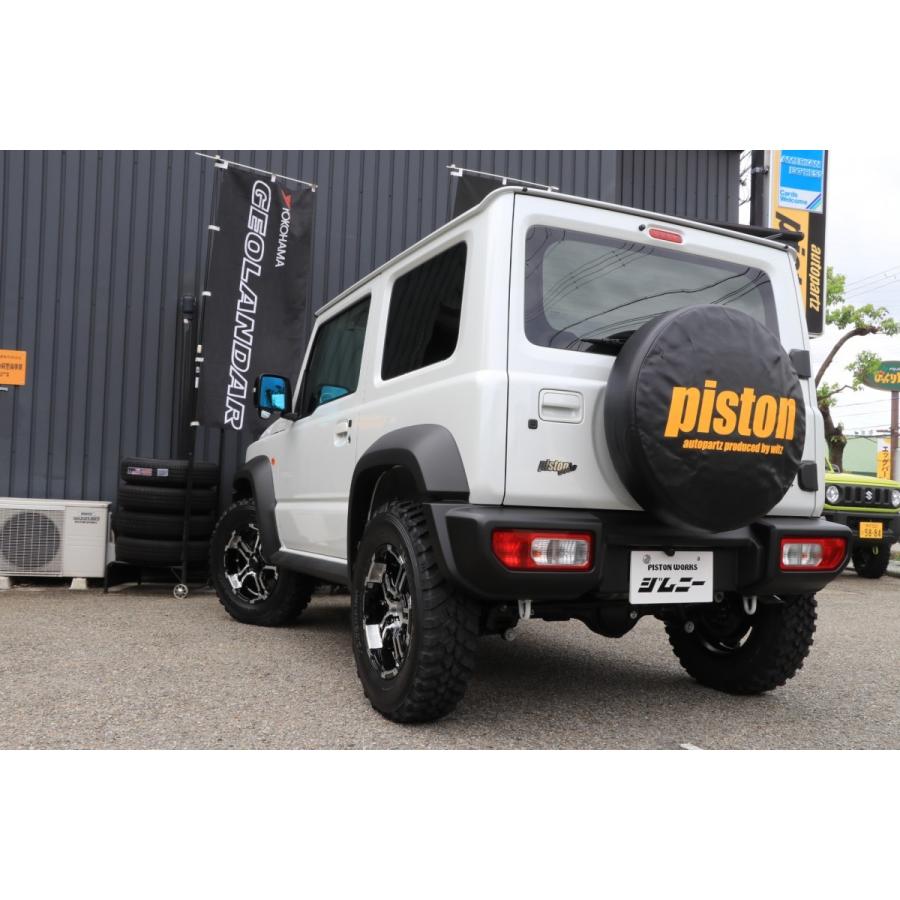 ジムニーシエラ専用リフトアップサスキット 「PISTONワークス ジムニーシエラ専用リフトアップサスキット 「PISTONワークス