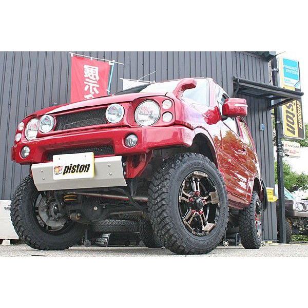 RAYS 軽規格ジムニー適合ホイール DAYTONA FDX-J クリアブロンズ