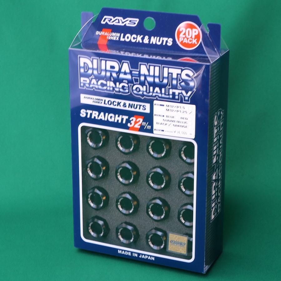 RAYS ジュラルミンロック+ナットL32 ストレートタイプ M12x1.5 楽天市場】RAYS レイズ ジュラルミン ロック＆ナットセット L32