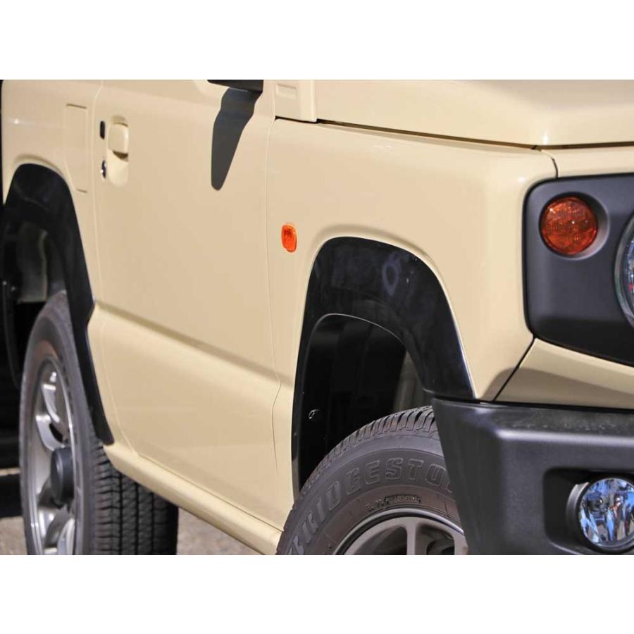 新型ジムニーJB64W用！ G'BASE スタイリッシュオーバー