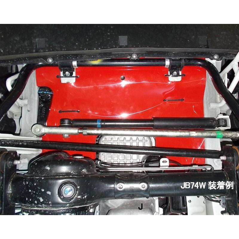 ジムニーJB64W/シエラJB74W用 ワイルドグース「エンジンスプラッシュ