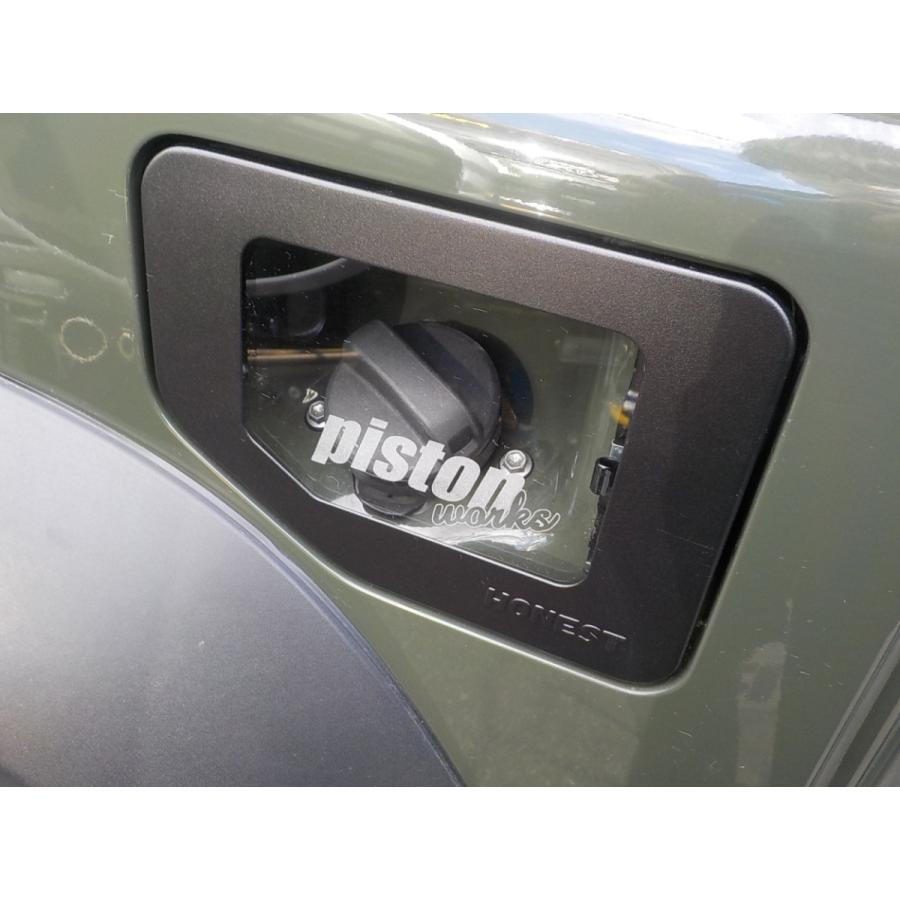 ジムニー/ジムニーシエラ JB64/74W用 HONEST/PISTONコラボ ジムニー/ジムニーシエラ JB64/74W用 HONEST/PISTONコラボ