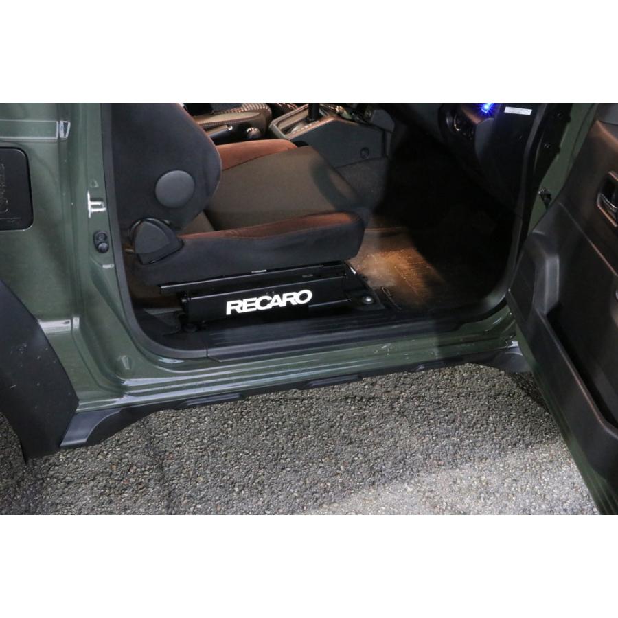 乗降時ストレス軽減 ジムニーシエラJB74W専用薄型サイドシル