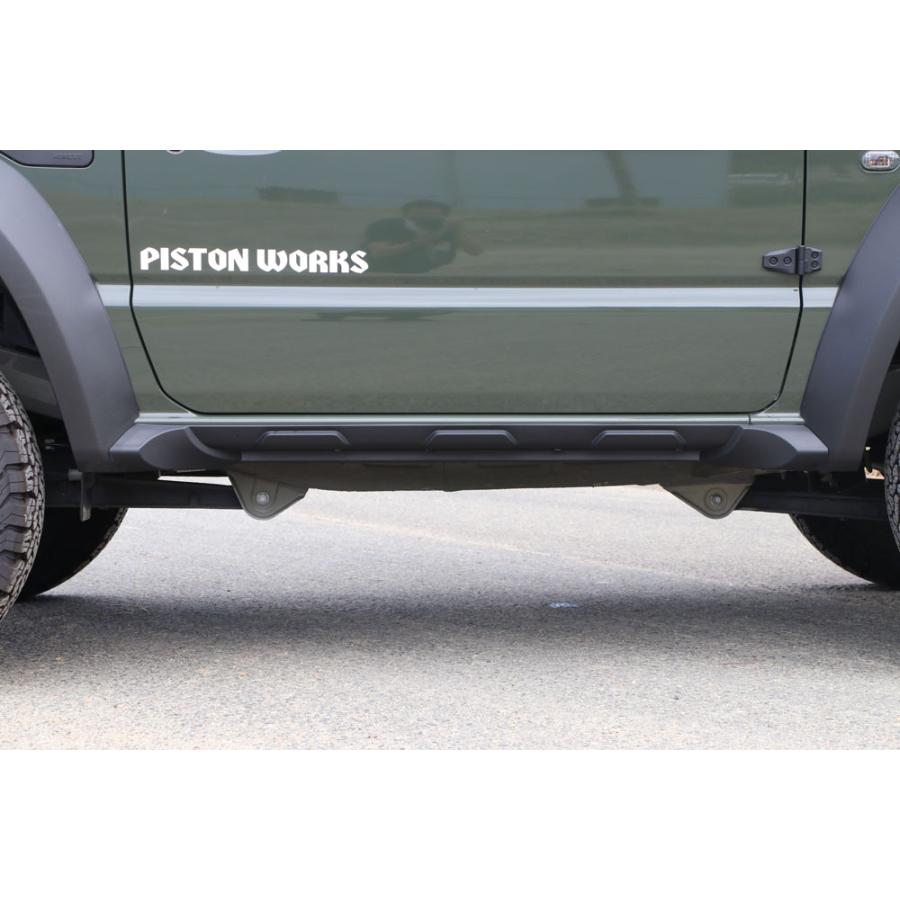 ジムニーシエラJB74W専用薄型サイドシルガーニッシュ 「PISTONスリム