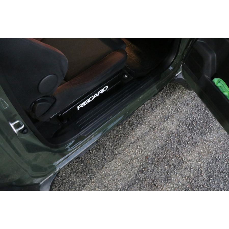 ジムニーシエラJB74W専用薄型サイドシルガーニッシュ 「PISTONスリム