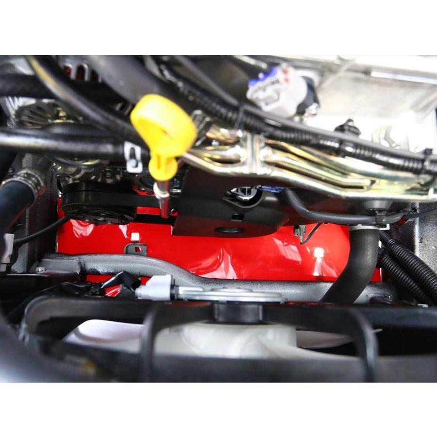 ワイルドグース「エンジンスプラッシュガード」JB23-3型以降用