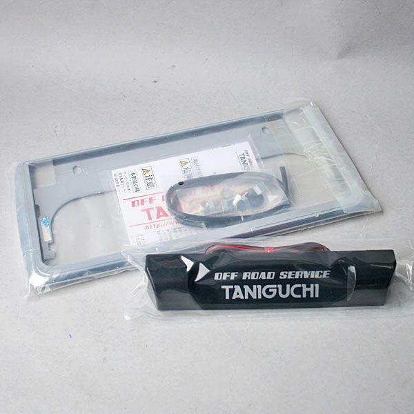タニグチ「ナンバー移動キット5000 LEDナンバー灯（ブラック）セット」TANIGUCHI