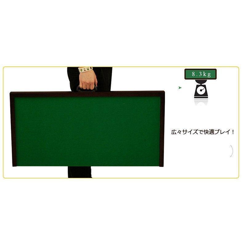 麻雀卓 折りたたみ 木 80cm 88cm 大きいサイズ 手打ち 家庭用 簡単 折りたたみ卓 麻雀マット 軽量 持ち運び 携帯用 旅行 ミニサイズ 麻雀テーブル 麻雀卓 折りたたみ 80cm 88cm 大きいサイズ 手打ち 家庭用 簡単 折りたたみ卓 麻雀マット 軽量 持ち運び 携帯用 旅行 約