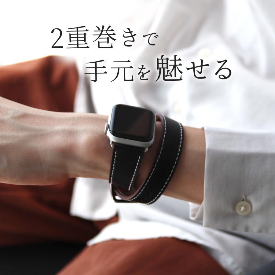 アップルウォッチ バンド ベルト 名入れ 本革 2重巻き 男性 女性