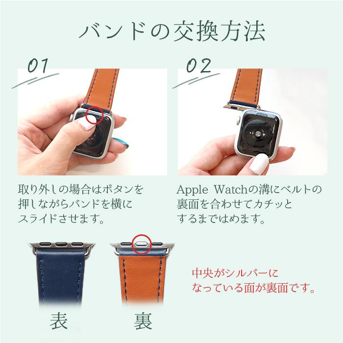 アップルウォッチ バンド ベルト 本革 2重巻き バイカラー 交換 アップルウォッチ バンド ベルト 本革 2重巻き バイカラー 交換