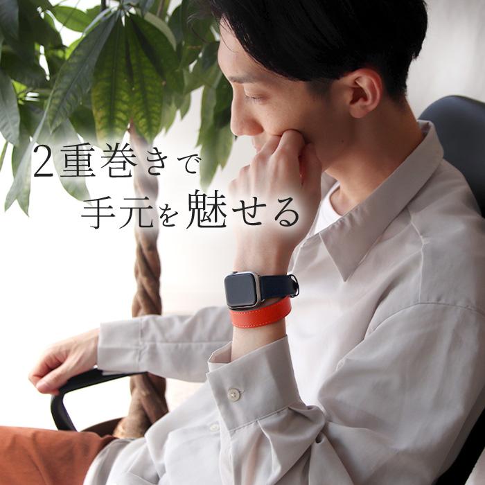 Apple Watch バンド アップルウォッチ 本革 2重巻き バイカラー