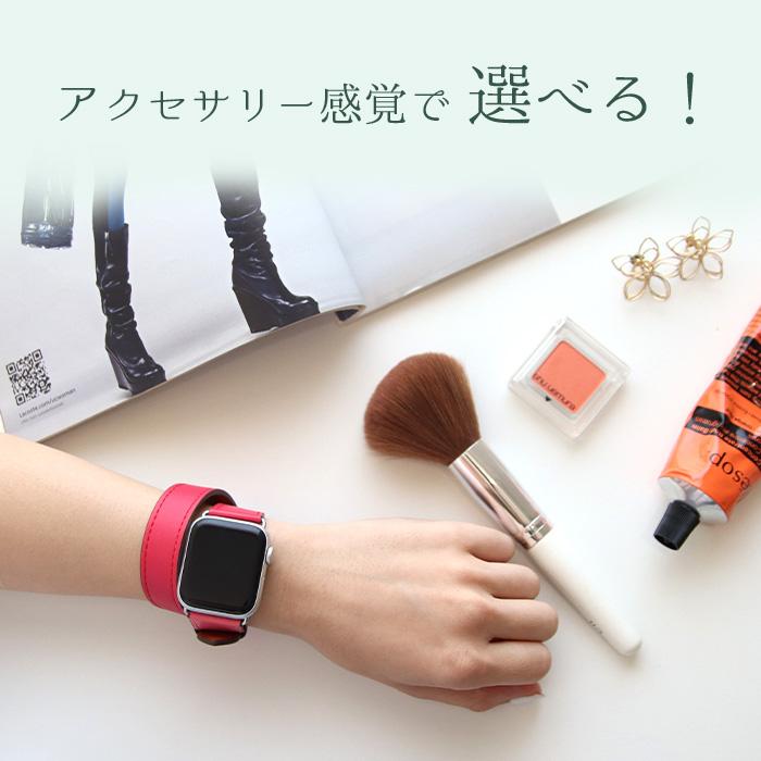 【新品•本革•未使用】エルメス　アップルワォッチ　女性用レット アップルウォッチ エルメス」の人気商品一覧 | 安い商品を通販