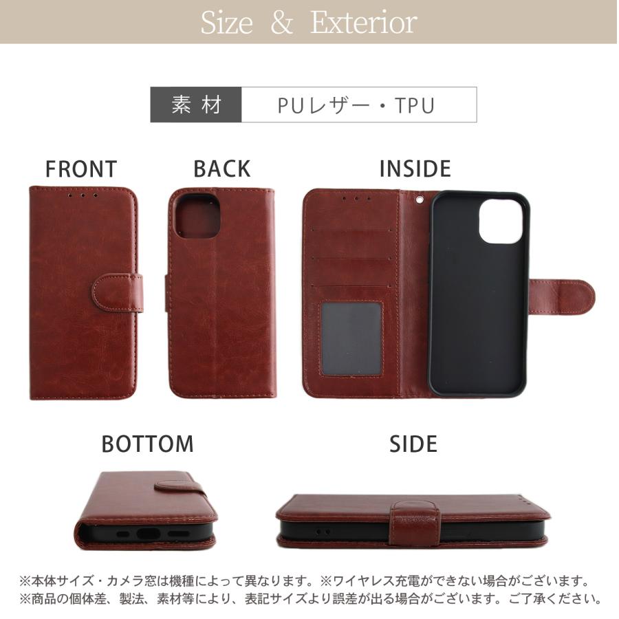 iPhone スマホケース 手帳型 ベルトなし スマホ ケース PUレザー 手帳