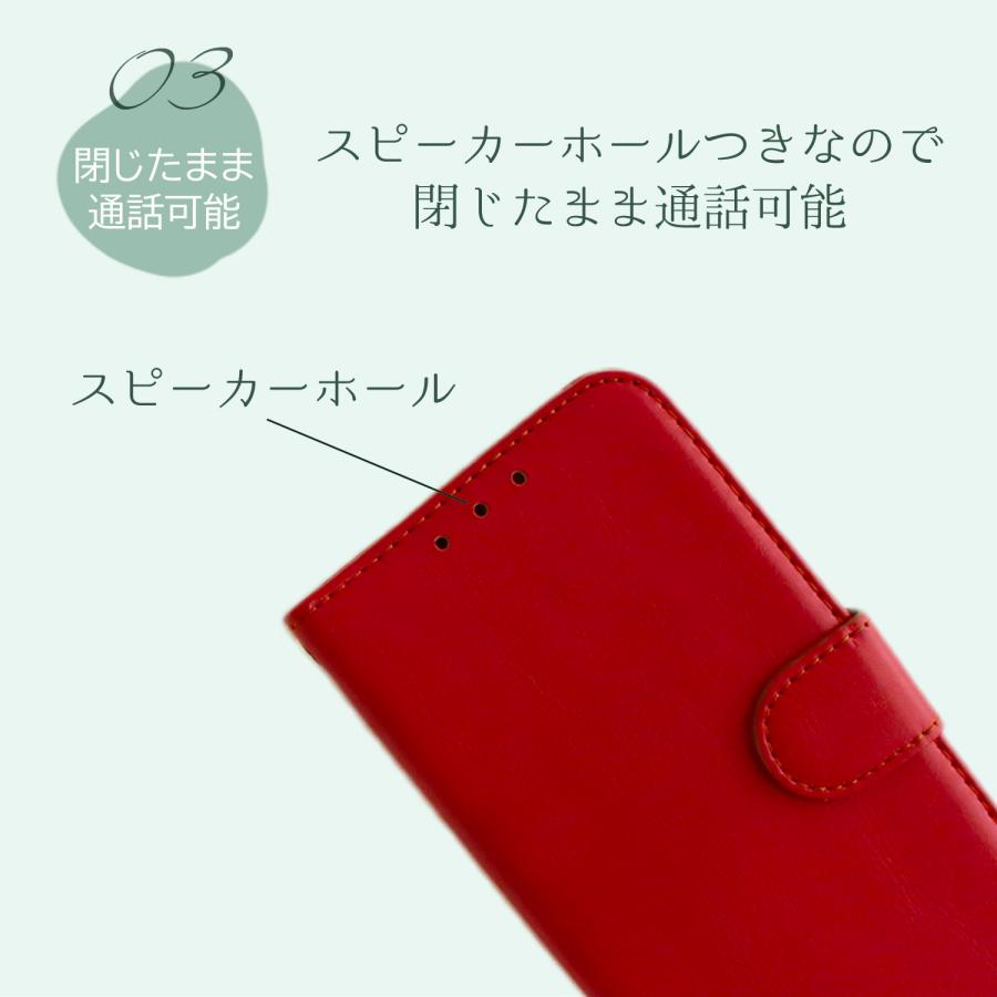 iPhone スマホケース 手帳型 ベルトなし スマホ ケース PUレザー 手帳