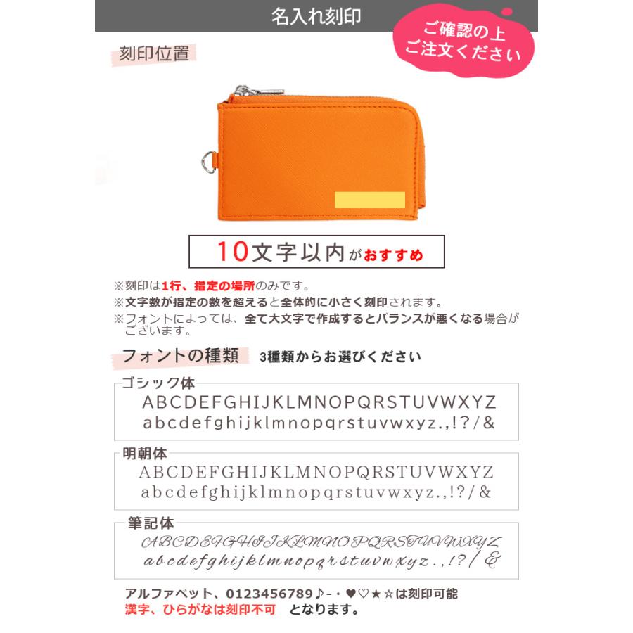 パスケース 小銭入れ レディース リール付き おしゃれ かわいい 名入れ 無料 小銭 メンズ カード コインケース ICカード IDカード 社員証  定期入れ 通勤 革 薄型 : ピットライフ コーティングや革小物の雑貨屋さん - 通販 - Yahoo!ショッピング