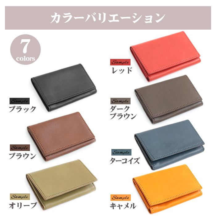 Pit-Life 名刺入れ 栃木レザー メンズ レディース ブランド 革 Pit-Life 名刺入れ 栃木レザー メンズ レディース ブランド 革