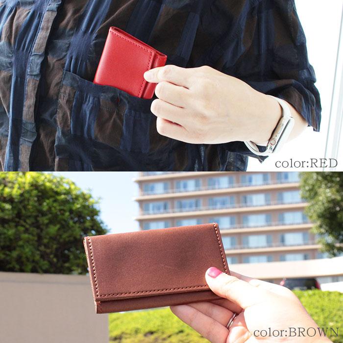 Pit-Life 名刺入れ 栃木レザー メンズ レディース ブランド 革 Pit-Life 名刺入れ 栃木レザー メンズ レディース ブランド 革