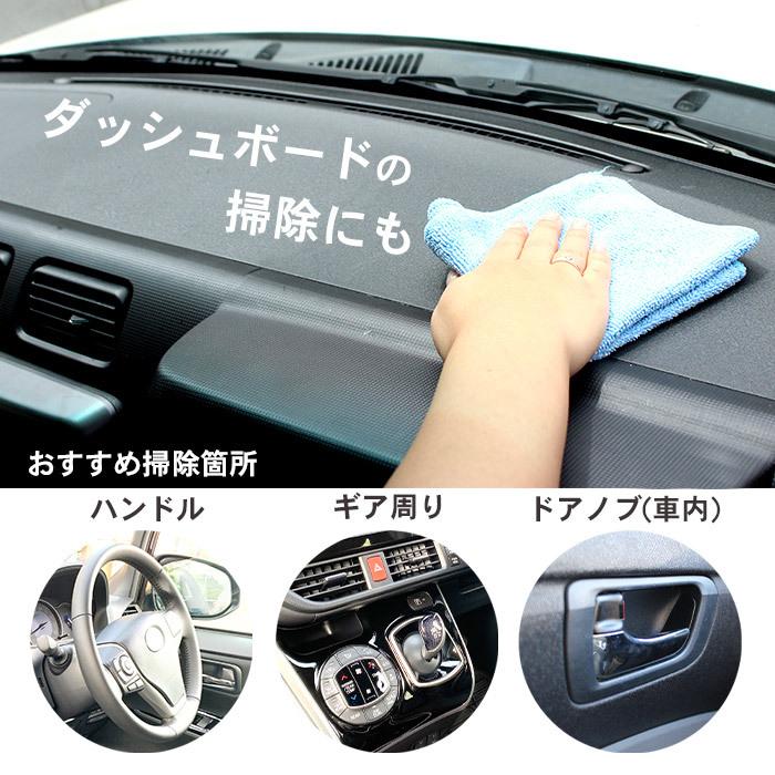 新作多数 ピットライフ 公式 店お試し 車用 除菌 消臭 スプレー 車内 カーエコピカ 30ml 除菌消臭 ペット クリーナー 車 自動車 匂い イオン アルカリ 電解水 携帯 シート 汚れ落とし タバコ Redoriente Net