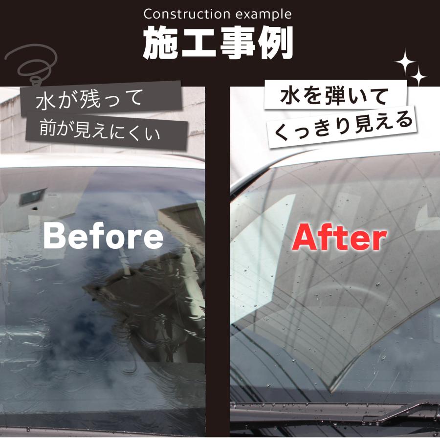 フィカスカービングピアス〜フローライトMOP水晶トリプレット〜ウッシンガイト添え Pit-Life（ピットライフ） 車用窓ガラス滑水コーティングスプレー