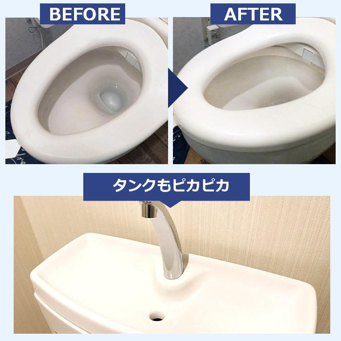 トイレ ガラスコーティング フルキット Crystal Shield 3年耐久 プロ仕様 日本製 コーティング お手入れ 洗剤 水回り 水まわり 超撥水 便器 便器コーティング Co038 ピットライフf Cヤフー店 通販 Yahoo ショッピング