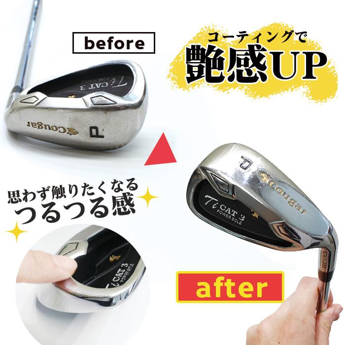 ゴルフ クラブ ゴルフ用品 メンテナンス お手入れ GOLF SHIELD 30ml 2本セット | ゴルフクラブ クリーナー コーティング剤 防汚 光沢 艶 撥水 グッズ ティー｜pit-life｜08