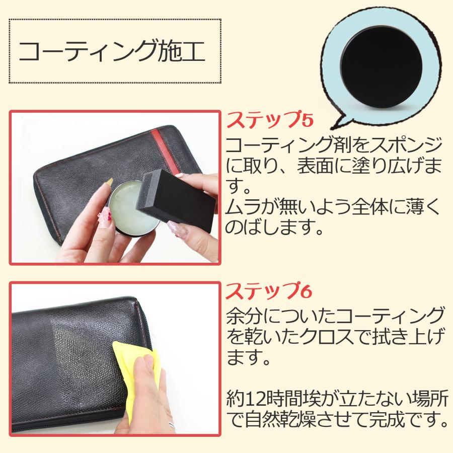 La Kira レザーケアセット 革クリーナー30ml コーティング30g 本革