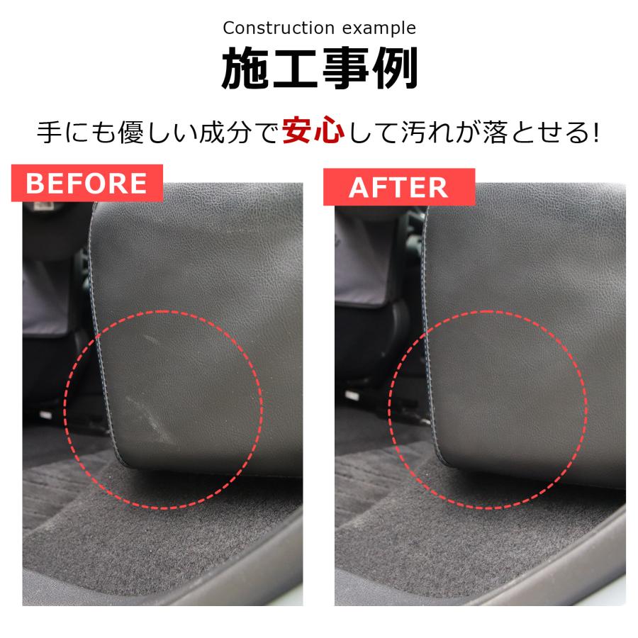 La Kira 車用レザークリーナー 500ml×10本 泡タイプ 革シート 本革 合