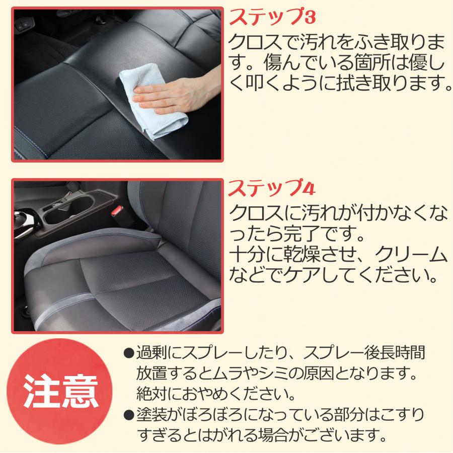 La Kira 車用レザークリーナー 500ml×10本 泡タイプ 革シート 本革 合