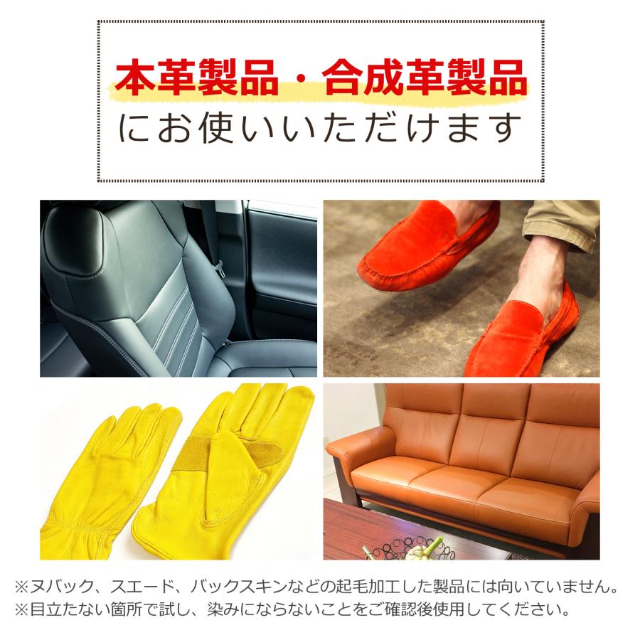 La Kira 車用レザークリーナー 500ml×5本 泡タイプ 本革・合皮・PU革