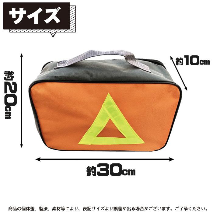 洗車用 洗車セット 6点セット 収納ケース付き 洗車用品 洗車道具 マイクロファイバー クロス スポンジ タイヤブラシ ホイールブラシ 洗車ブラシ Cr030 ピットライフf Cヤフー店 通販 Yahoo ショッピング