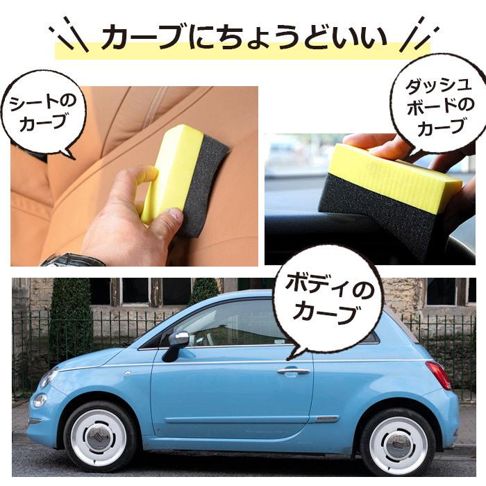 市場 タイヤワックス バイク 車 アーチ型 10個 スポンジ