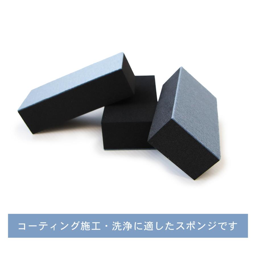 Pit-Life（ピットライフ） コーティング スポンジ 二層 塗り込み用