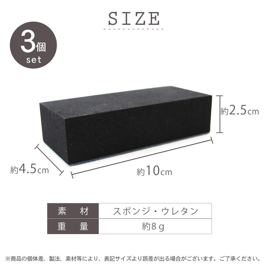 Pit-Life（ピットライフ） コーティング スポンジ 二層 塗り込み用