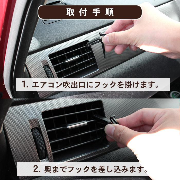 Pit-Life（ピットライフ） 車用ドリンクホルダー エアコン取付 レザー