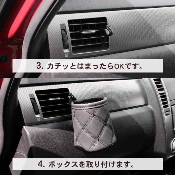 Pit-Life 車用 ドリンクホルダー 小物入れ 差し込み タイプ Pit-Life 車用 ドリンクホルダー 小物入れ 差し込み タイプ