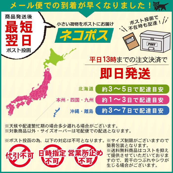 洗車 グローブ マイクロファイバーグローブ 5本指タイプ 手袋型 熊の手 スポンジ ブラシ モコモコグローブ もこもこ かわいい 手洗い 洗車クロス 洗車グッズ｜pit-life｜16