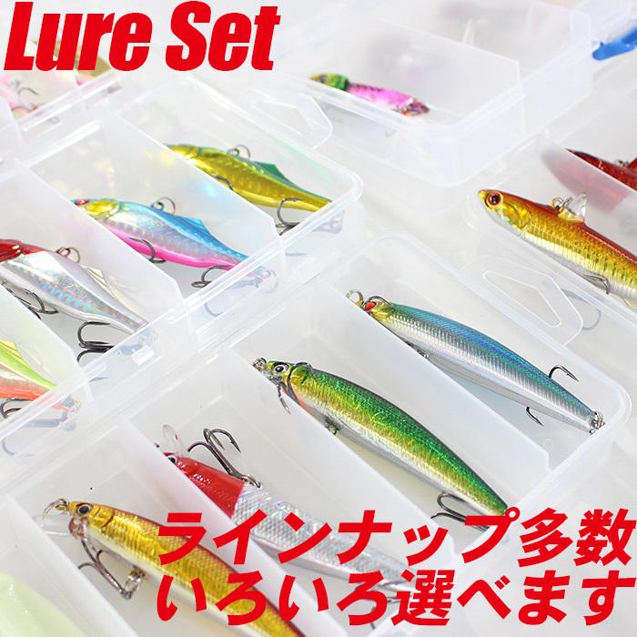 ミニ シンキングペンシル ルアー セット 47mm 3g ルアーケース 付き 海水 淡水 河口 釣り シーバス ヒラメ ライトゲーム バス ランガン デイ ナイト ゲーム Fl016 ピットライフf Cヤフー店 通販 Yahoo ショッピング