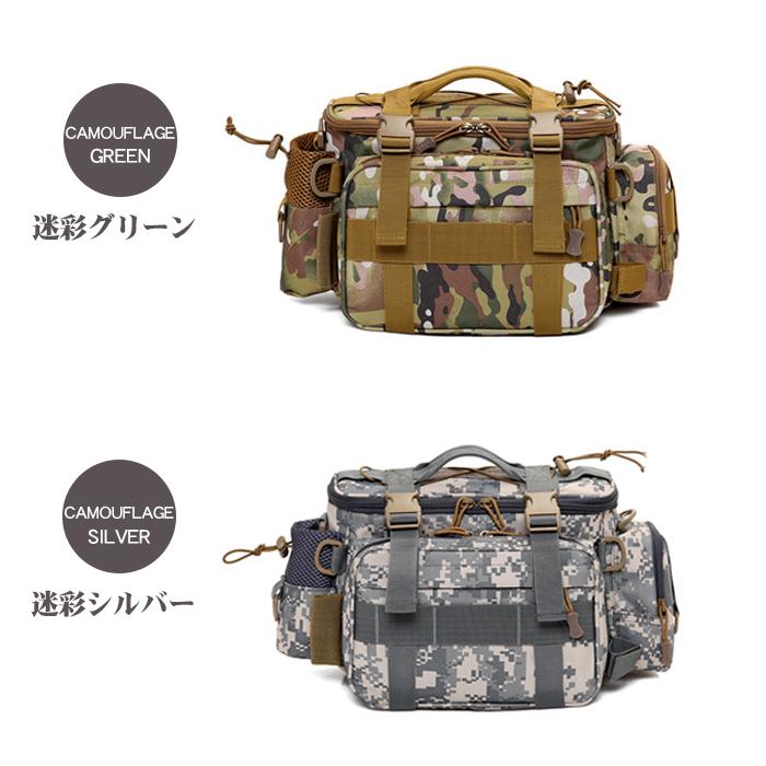 Pit-Life（ピットライフ） フィッシングバッグ 釣りバッグ 5WAY