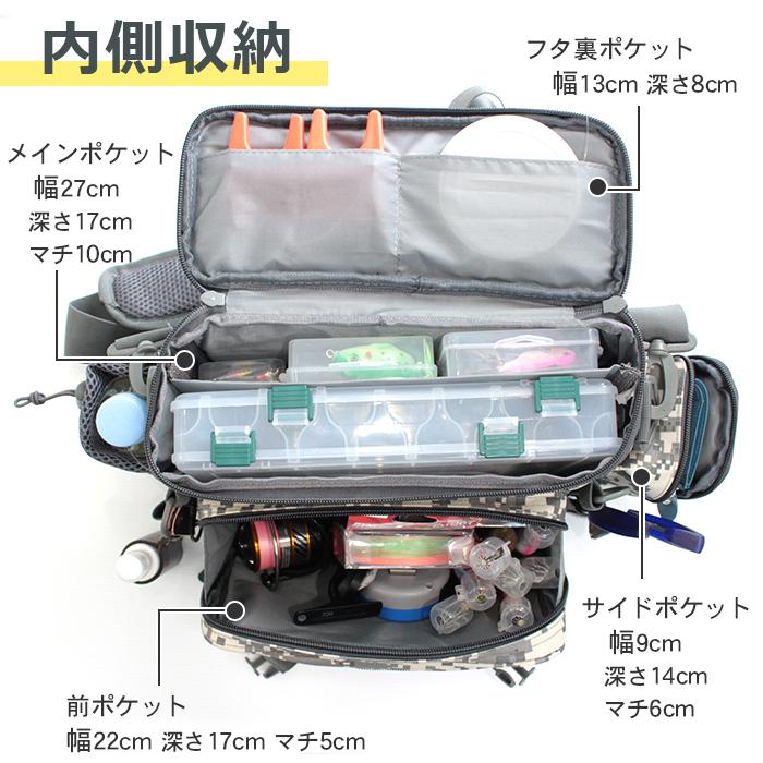 Pit-Life フィッシングバック 釣り バッグ 3way 防水 大容量 多 Pit-Life フィッシングバック 釣り バッグ 3way 防水 大容量 多