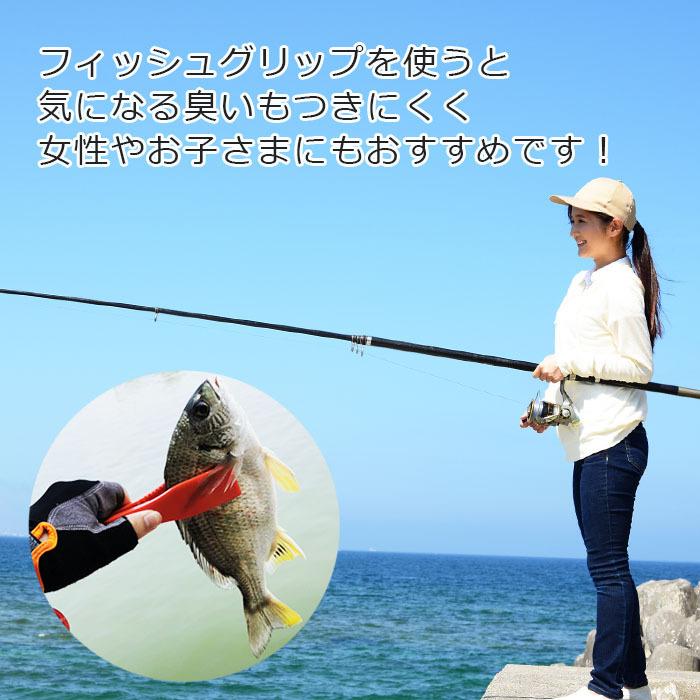 フィッシング プライヤー フィッシュグリップ 魚つかみ リール付き ロック機能 4色 カラビナ ボガグリップ フィッシュキャッチャー 魚ばさみ 魚バサミ 魚掴み｜pit-life｜16