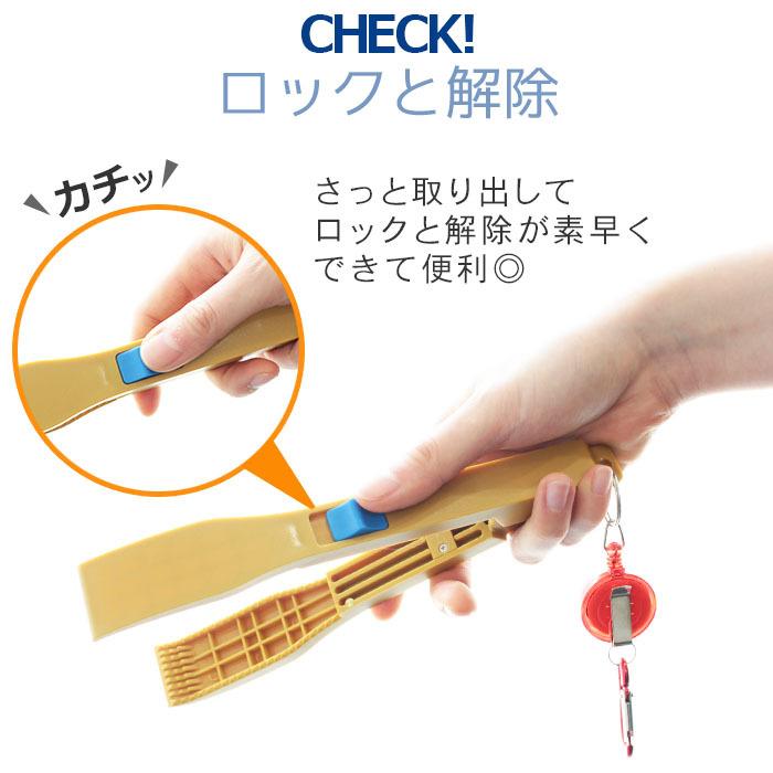 Pit-Life フィッシング プライヤー フィッシュグリップ 魚つかみ Pit-Life フィッシング プライヤー フィッシュグリップ 魚つかみ