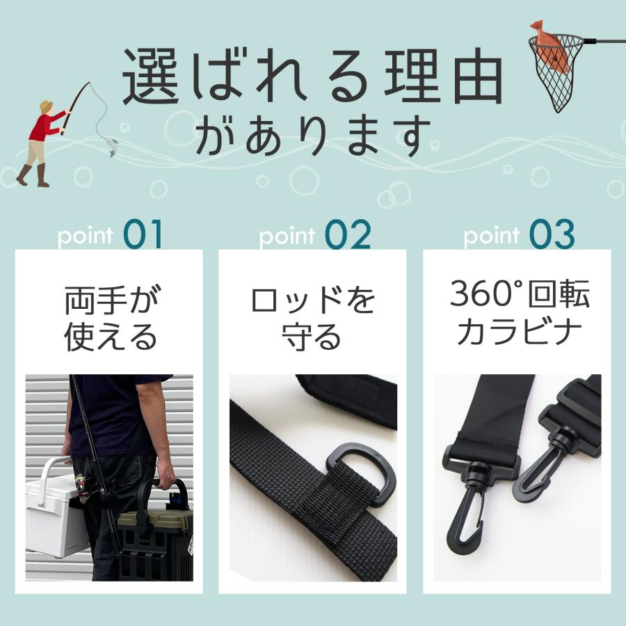 Pit-Life（ピットライフ） ッドキャリーベルト 背負える 肩掛け式 軽量