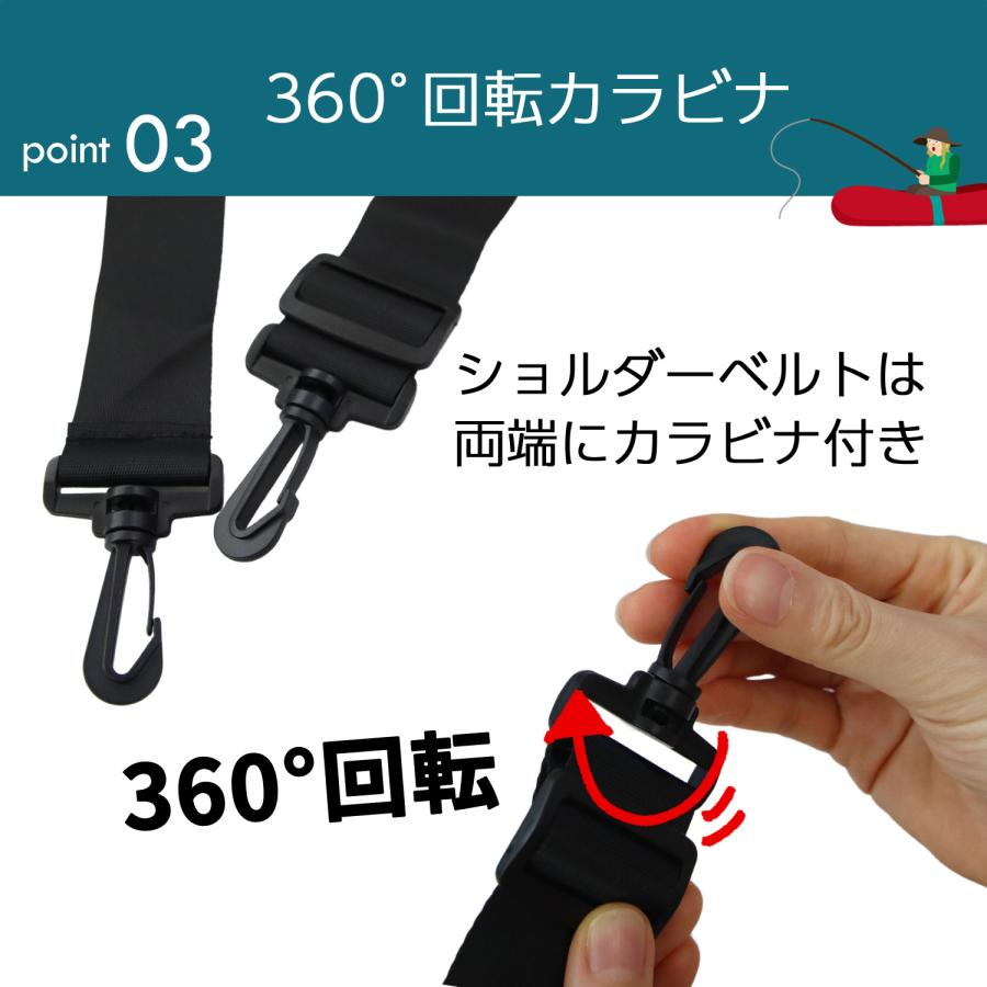 Pit-Life（ピットライフ） ッドキャリーベルト 背負える 肩掛け式 軽量