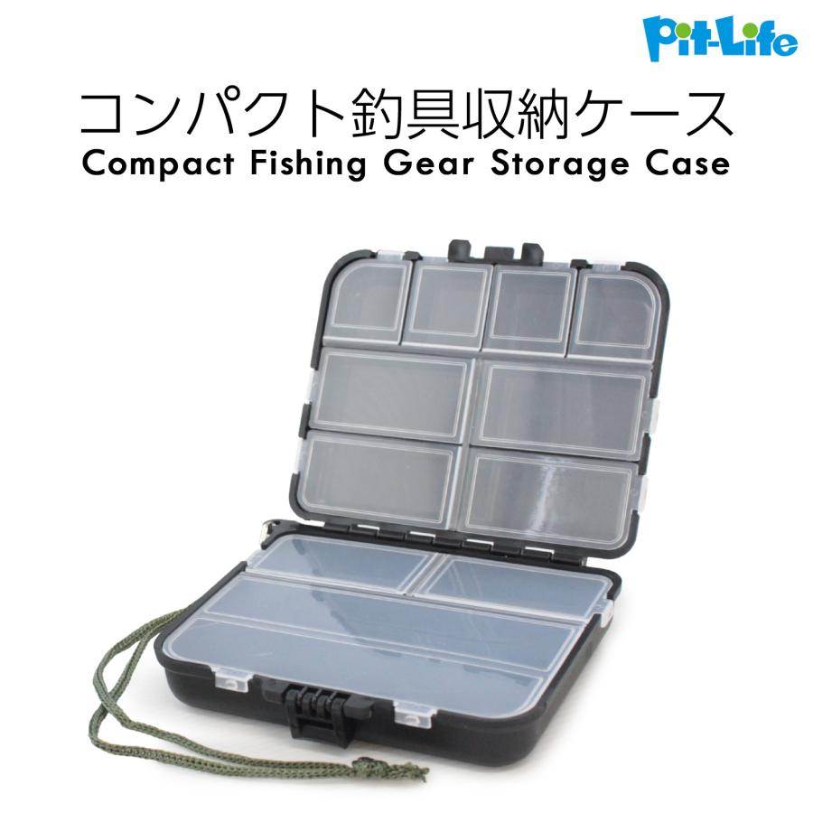 釣り用 タックルボックス ルアーケース 釣具ケース マルチケース 釣具 収納ケース 仕切り 多機能 整理 両面収納 ワーム ルアー 透明 軽量 コンパクト 持ち運び | Pit-Life
