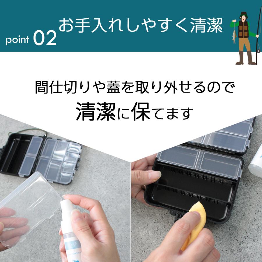 釣り用 タックルボックス ルアーケース 釣具ケース マルチケース 釣具 収納ケース 仕切り 多機能 整理 両面収納 ワーム ルアー 透明 軽量 コンパクト 持ち運び | Pit-Life | 05