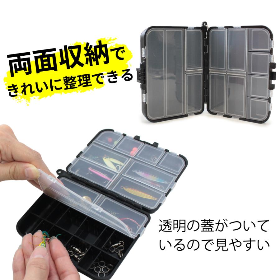 釣り用 タックルボックス ルアーケース 釣具ケース マルチケース 釣具 収納ケース 仕切り 多機能 整理 両面収納 ワーム ルアー 透明 軽量 コンパクト 持ち運び | Pit-Life | 06