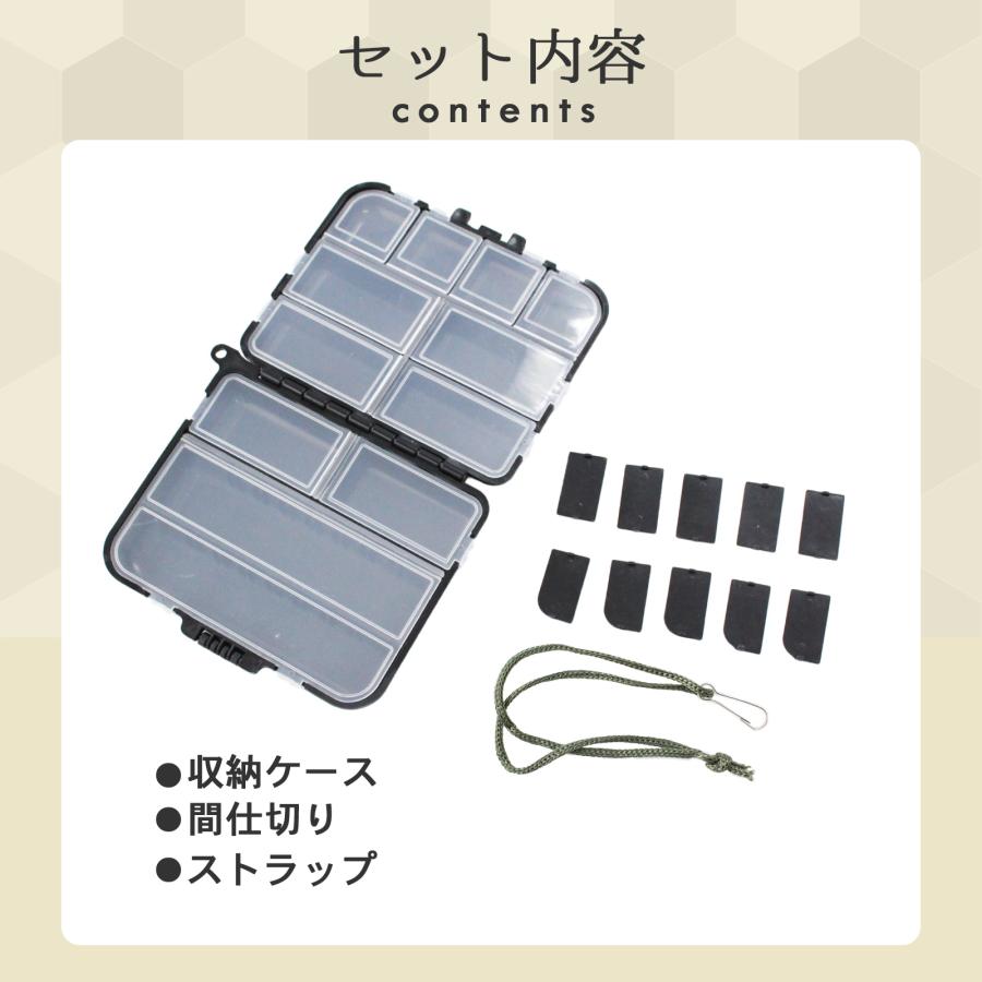釣り用 タックルボックス ルアーケース 釣具ケース マルチケース 釣具 収納ケース 仕切り 多機能 整理 両面収納 ワーム ルアー 透明 軽量 コンパクト 持ち運び | Pit-Life | 09