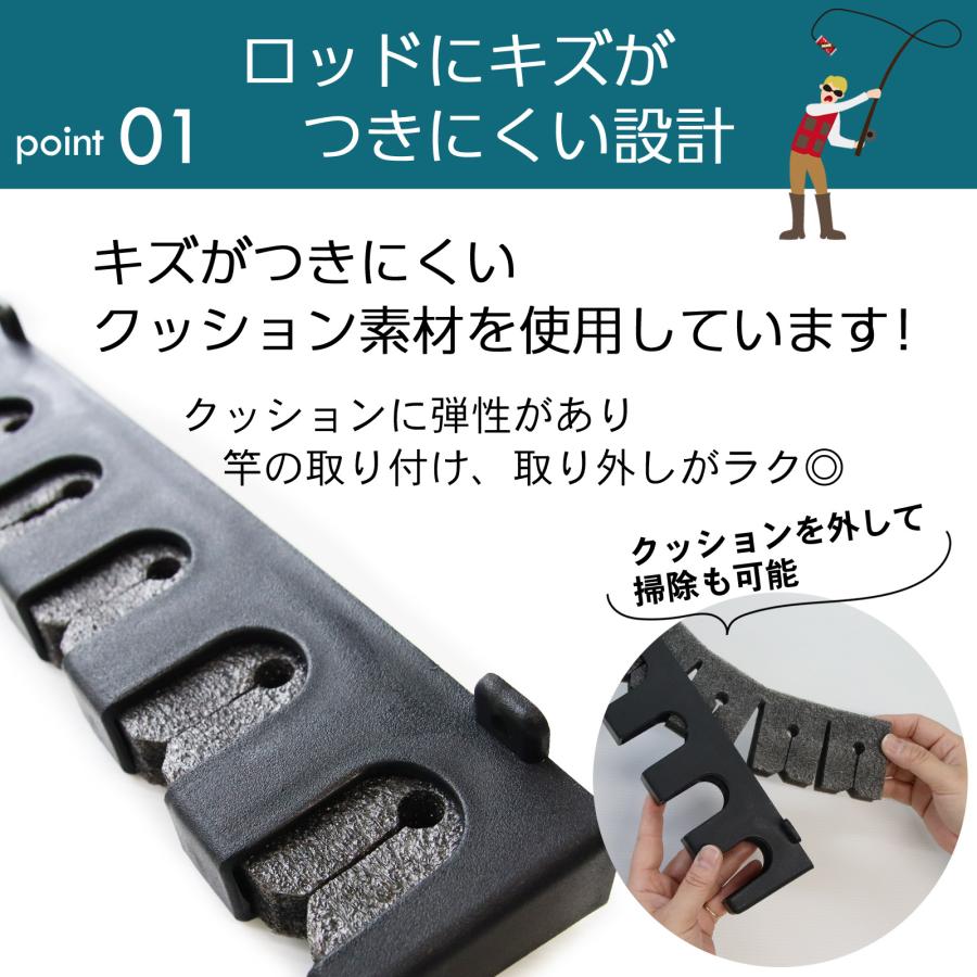 Pit-Life（ピットライフ） 壁掛け ロッドホルダー 6本収納 リール対応